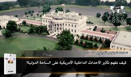  Al-Raya Newspaper: Prominent Headlines of Issue 418