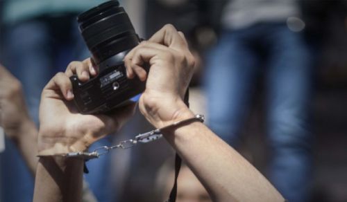 To the Journalists and Local and Arab Media
