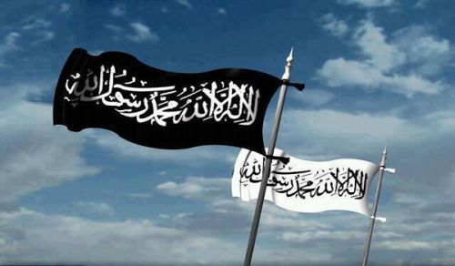 Love the Ruling by all that Allah (swt) has Revealed and Hate the Ruling by Kufr