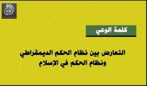 Alwaie Magazine: Prominent Headlines for Issue No 400-401
