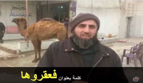 Wilayah Syria Talk: &quot;They Disobeyed&quot;