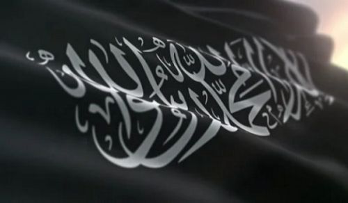 Political Address Titled: Authority Belongs to the Ummah