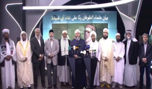 O Respected ‘Ulema! Stand Firmly Alongside the Shabab of Hizb ut Tahrir in the Struggle to Revive Islam as a Way of Life