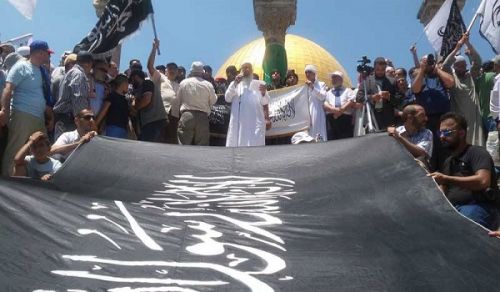 The Blessed Land - Palestine: Activities for the occasion of the 102nd Anniversary of the Destruction of the Khilafah 1444 AH - 2023 CE