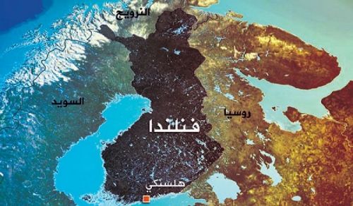 Al-Raya Newspaper: Prominent Headlines of Issue 394