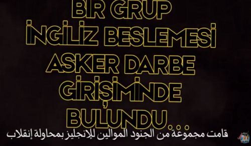 Wilayah Turkey: Lies of Media... Why Muslims took to the Streets in Turkey