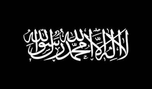 The People of Shaam Wrangle between the Islamic Project and the Secular Project