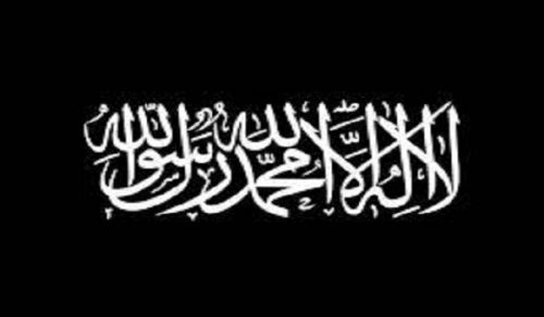 The First and Foremost
