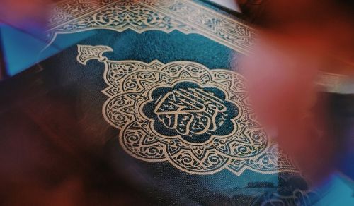 The Noble Quran, the Permanent Miracle of Allah - swt - of Inimitability and Challenge