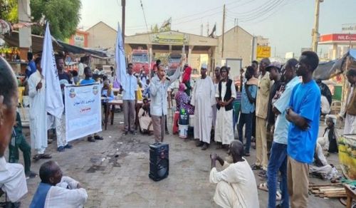 Wilayah Sudan: Events and Activities &ndash; September 2026