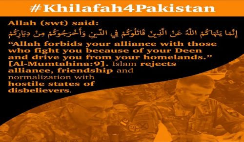 Wilayah Pakistan:  Campaign to raise awareness of Muslims in Pakistan of the upcoming establishment of Khilafah State