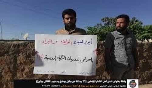 Wilayah Syria: Protest, We the Believers of Ash Sham do not Represent One who puts his Hands with the Hands of the murderer, Putin!