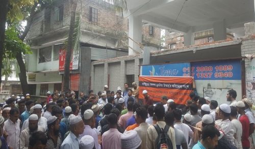 The People of Kashmir are an Inseparable Part of the Muslim Ummah, Kashmir is not merely an ‘Internal Matter’ of India