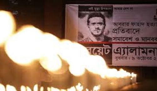 Abrar Fahad’s Murder Exposes Hasina’s Treachery to Allow Indian Dominance of Bangladesh