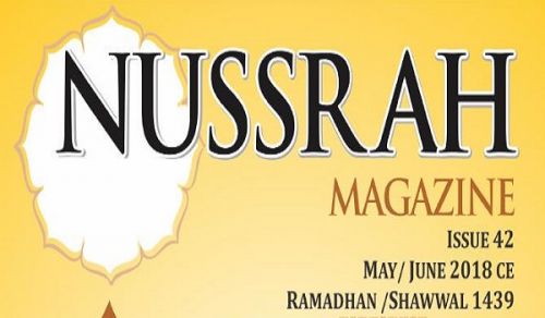 Nussrah Magazine Issue 42