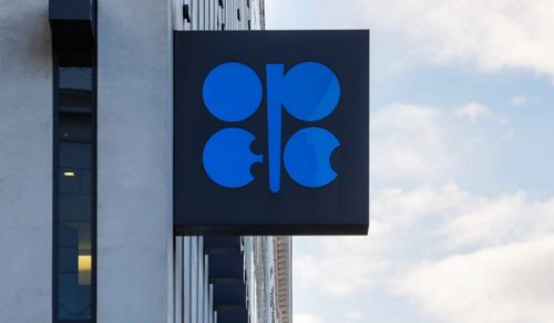 The UAE&rsquo;s Withdrawal from OPEC: Its Reasons and Implications