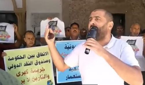 Although the Kasbah Square has been Converted into a Security and Military Barracks  Hizb ut Tahrir Records a Political Position Refusing to Sell Tunisia to the IMF and its Derivatives