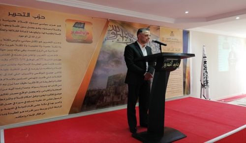 Wilayah Tunisia:  Organized its Annual Khilafah Conference:  &quot;Khilafah the Imminent Power&quot;