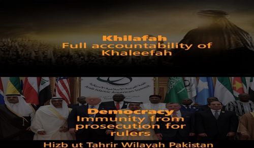 Wilayah Pakistan: Campaign, &quot;That is their Democracy &amp; and this is our Khilafah!&quot;