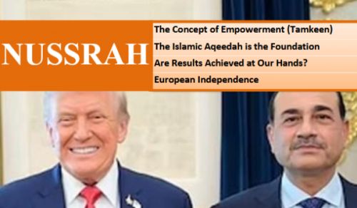 Nussrah Magazine Issue 86