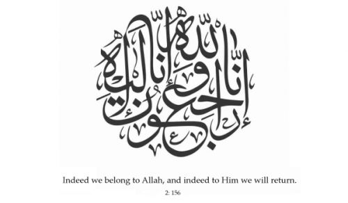 Wilayah Iraq Obituary of a Dawah Carrier Brother Tahseen Al-Hayyani - Abu Ali