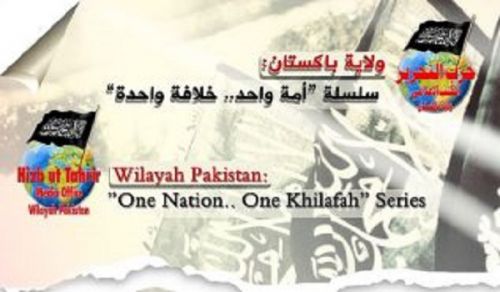 Wilayah Pakistan One Ummah... One Khilafah