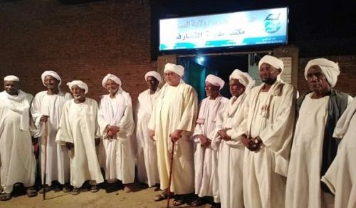 Wilayah Sudan: Press Report 23/04/2022