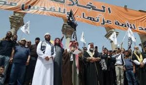 The Launch of the Activities of the Commemoration of the 98th Anniversary of the Destruction of the Khilafah under the Slogan: &quot;The Khilafah is a Victory from Allah and Imminent Conquest&quot;