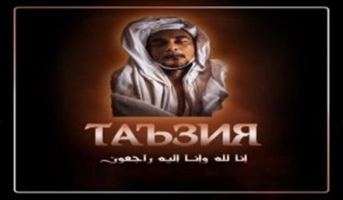 Mourning of Rakhmatov Shukhratjon One of the Men Who Shook the Foundations of Karimov's Oppressive Regime