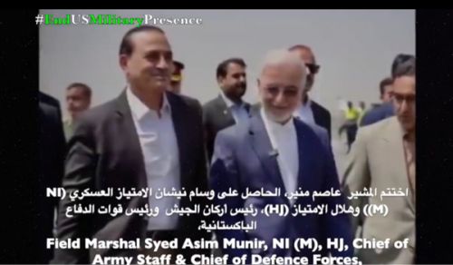 Wilayah Pakistan Make Pakistan and Iran the Nucleus of the Second Khilafah Rashidah!