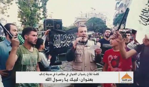 Minbar Ummah A Protest in Idlib in Support of the Messenger of Allah (saw)