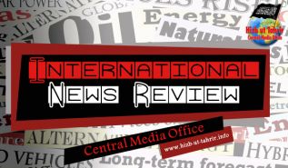 News Review 31/07/2021
