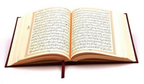 Tafseer Al-Baqarah (2: 186) From the book, Introduction to the Tafseer of the Quran