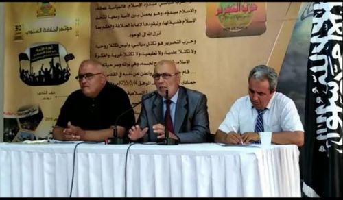 Wilayah Tunisia: Press Seminar  &quot;We have exposed the power of the colonial powers to the power of the military!&quot;