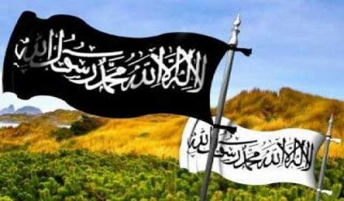 The Khilafah is a Fruit within Reach, So Hurry and Pluck it, O Muslims!