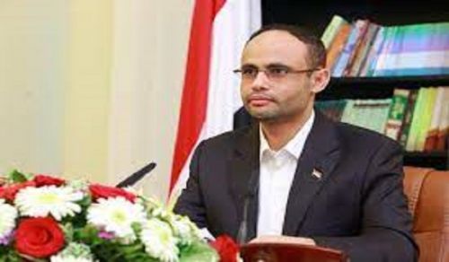 Houthi Decision to Classify America and Britain as Enemies of Yemen