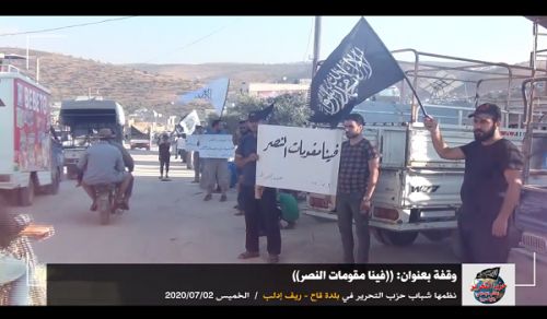 Wilayah Syria: Protest in the town of Qah  &quot;We have the Components for Victory!&quot;
