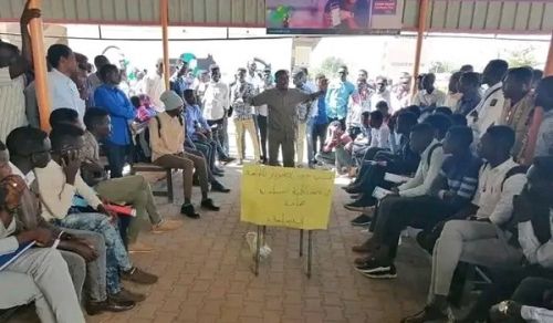 Hizb ut Tahrir / Wilayah Sudan:  Press Report 12/29/2022