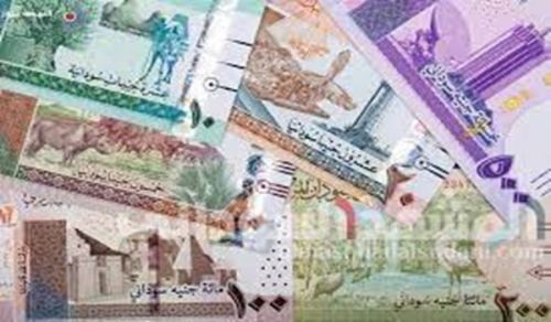 Wilayah Sudan: Talk, Change the Currency in Sudan!