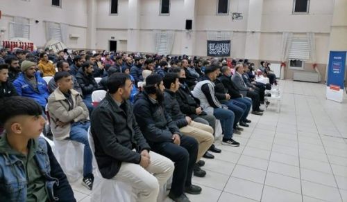 Wilayah Turkey: Economic Conference in Adana Islamic Solutions for the Economic Crisis