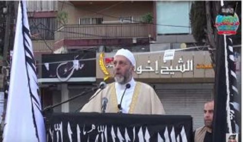 Wilayah Lebanon: Eid Al-Adha 1438 AH Khutbah