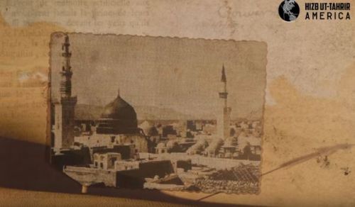 America: How the Khilafah Was Destroyed?
