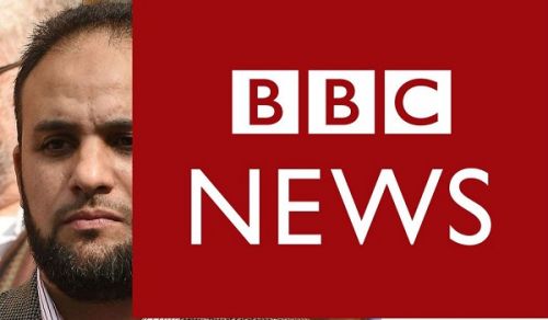 Letter to the BBC Complaining that it is Stifling Real Discussion on Jihad