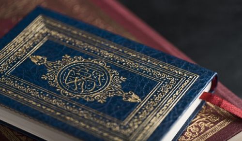 Tafseer Al-Baqarah 2: 215