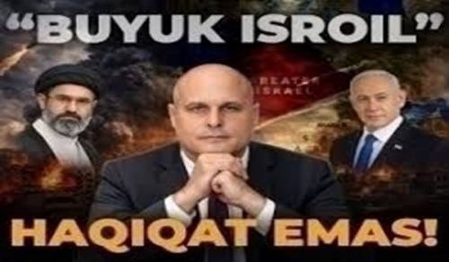 The Ambassador of the Usurping Jewish Entity Dares, and from the Land of Al-Bukhari, to Pour the Cup of His Hatred upon the Muslims with All Arrogance and Insolence!