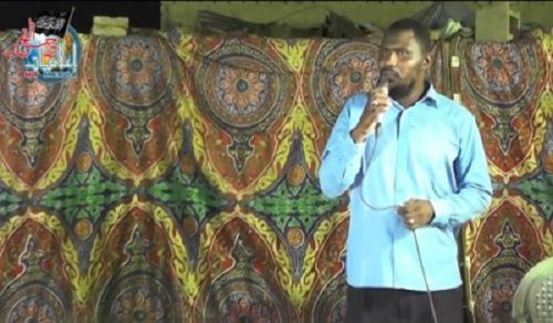 Wilayah Sudan: Ramadan Evening, Filling the Sky of the Honorable Companions
