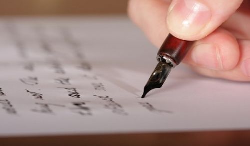 An Open Letter To the Academic and Administrative Bodies in the Universities of the Blessed land of Palestine