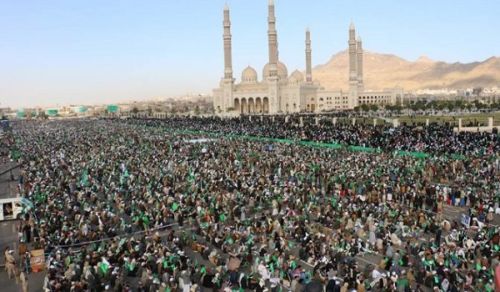 Celebrating the Prophet’s Birth (Mawlid al Nabawi) in Sanaa is a Celebration Empty of Context!