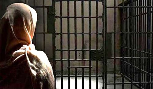 A Tajik Citizen Was Arrested in St. Petersburg for Participating in Hizb ut Tahrir