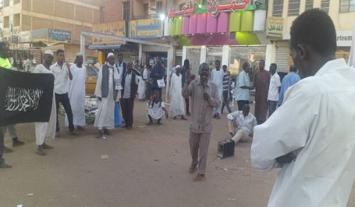Wilayah Sudan: Press Report 19/02/2021